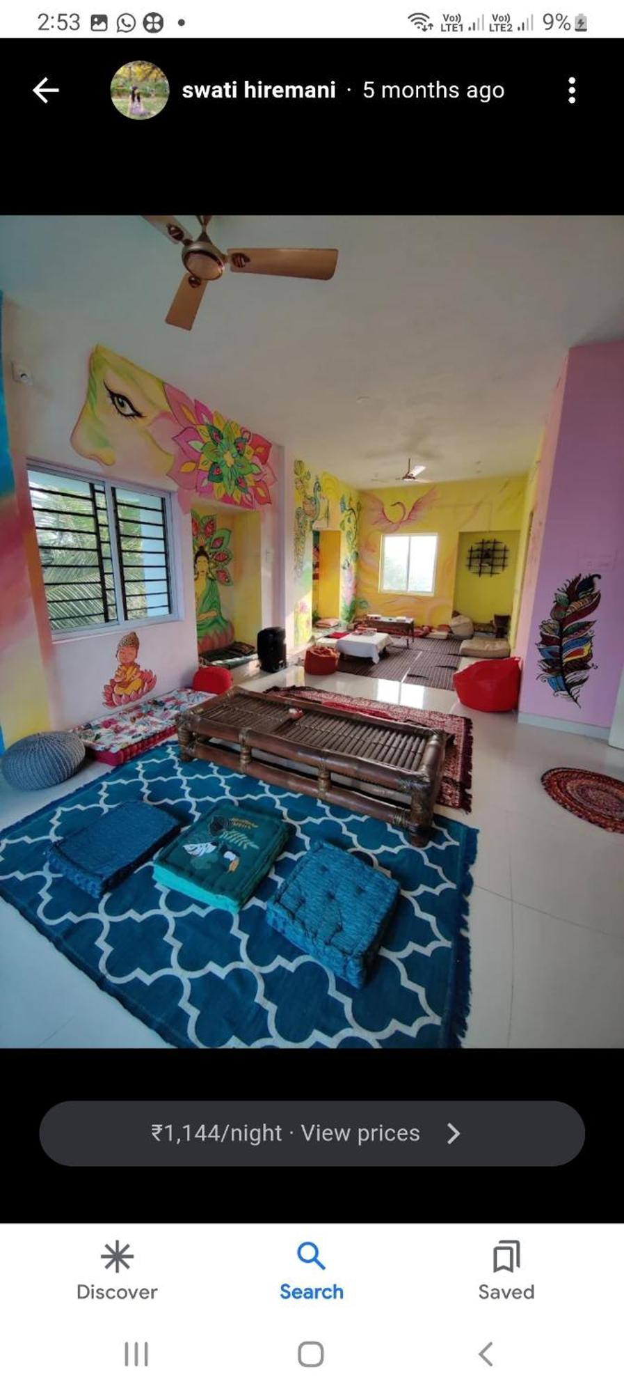 أورفيلا Funk Monk Hostel المظهر الخارجي الصورة